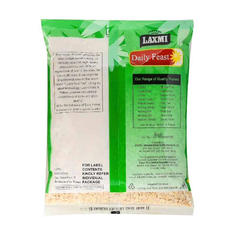 Laxmi Daily Feast Chola Dal, 1000 g-3.webp